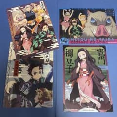 鬼滅の刃　クリアビジュアルポスター　無限列車編　遊郭編　禰豆子　炭治郎　伊之助のサムネイル