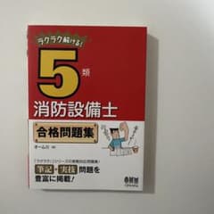 タージュ様 リクエスト 2点 まとめ商品のサムネイル