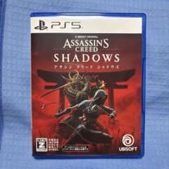 (コード未使用)アサシン　クリード　シャドウズのサムネイル