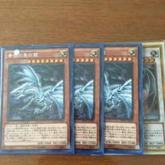 遊戯王のサムネイル