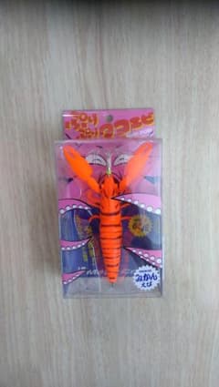 タコえびのサムネイル