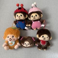 モンチッチ ぬいぐるみ マスコット 5点セットのサムネイル