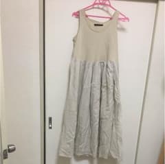 たかたろう様 専用のサムネイル