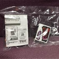 プロトマイティアクションX 非売品 ガシャットのサムネイル