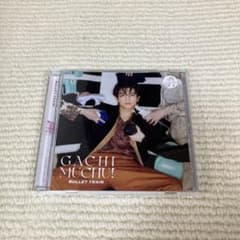 超特急 GACHI MUCHU! CDのサムネイル