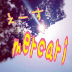 xylem様 専用のサムネイル