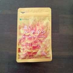 シードコムス 濃いルテイン 30粒 約1ヶ月分のサムネイル