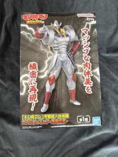 【最安】【新品未開封】 キン肉マン　完璧超人始祖編　 リアルフィギュア　悪魔将軍のサムネイル