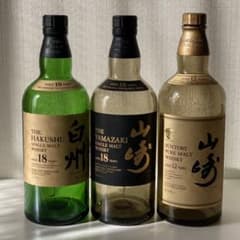 サントリー 山崎18年 白州18年 山崎12年 空瓶 箱付きのサムネイル