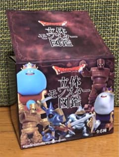 アブソルート様☆専用のサムネイル