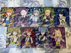 Liella 프로마이드 세트