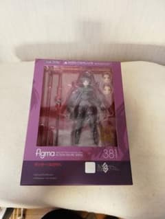 スカサハ figmaのサムネイル