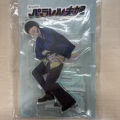 Hey! Say! JUMP伊野尾慧 アクスタ パラレル夫婦 - メルカリ