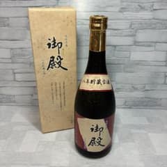 琉球泡盛 御殿8年古酒 - メルカリ
