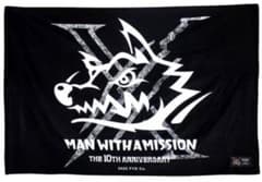 MAN WITH A MISSION ☆ 新品未使用 超大判 ギャラクシータオル - メルカリ
