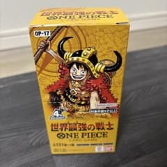ONE PIECEカードゲーム 世界最強の戦士 OP-17（テープカット有り）のサムネイル