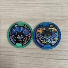 妖怪ウォッチ 妖怪メダル ダークニャン＆ダークナイトクロー 2枚セットのサムネイル