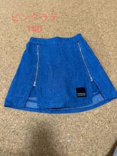 ショートパンツ　ピンクラテのサムネイル