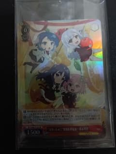 WS このすば 8扉デッキ スリーブ付き | Buyee 通販購入サポート