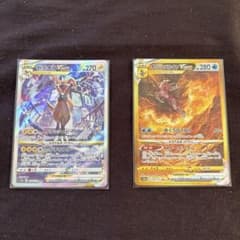 ポケモンカード ゼラオラVSTAR SAR オリジンパルキアVSTAR URのサムネイル