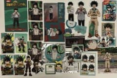 僕のヒーローアカデミア 緑谷出久 グッズ まとめ売りのサムネイル