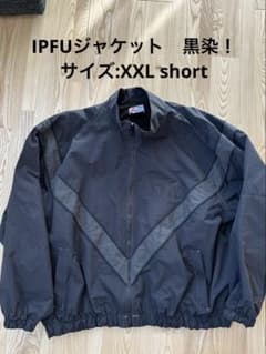 US ARMY IPFU ジャケット 黒染　XXL-SHORT US ARMY IPFU ジャケット 黒染 XXL-SHORT - メルカリ