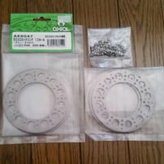 アキシャル axial ビードロックリングのサムネイル