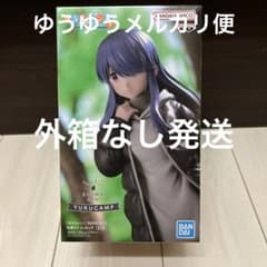 志摩リン ゆるキャン△ SEASON3 フィギュア