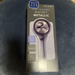 SANEI RAINY METALLIC シャワーヘッドのサムネイル
