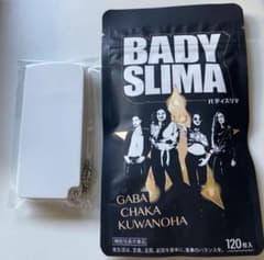 バディスリマ ケース付きのサムネイル