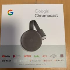 Chromecast  クロームキャスト美品のサムネイル