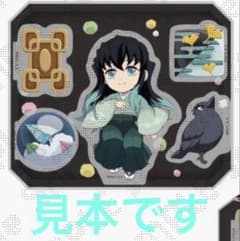鬼滅の刃 無一郎 誕生祭 立体アクリルスタンド 2024 鬼滅の刃 時透無一郎誕生祭 2025 限定 ufotable 描き下ろし ジオラマ