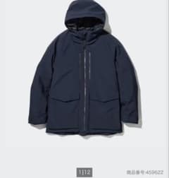 UNIQLO ブラック ハイブリッドダウンジャケット XLのサムネイル