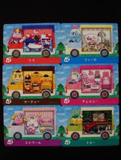 amiiboカード アミーボ サンリオ コラボ 6枚セット コンプリートセットのサムネイル