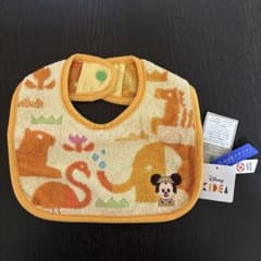 ディズニーKIDIA スタイのサムネイル