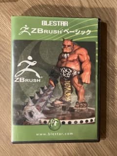 ZBrush ベーシック DVD - メルカリ