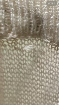 ご確認用クリーム色 透かし編みニット 半袖のサムネイル
