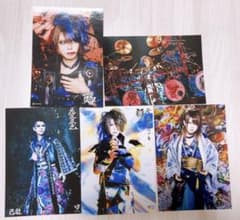 m26102946957_1.jpg?1676451493