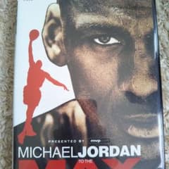 バスケの神様！DVD!のサムネイル