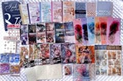 コラージュ素材 まとめ売りのサムネイル