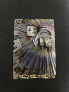 鬼滅の刃 バトルスラッシュ 魘夢 UR パラレルのサムネイル
