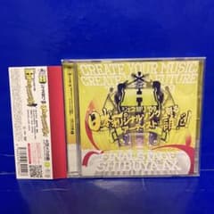 ストファイHジェネ祭り'09 全国大会決勝 SHIBUYA AX DVD - メルカリ