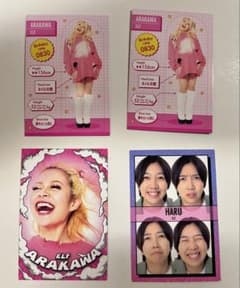 よしもとコレカ エルフ