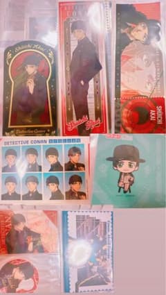 赤井秀一推しの為の赤井秀一グッズまとめ売り！のサムネイル