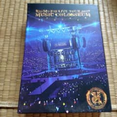 Kis-My-Ft2 LIVE TOUR 2017 MUSIC COLO - メルカリ