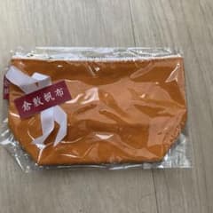倉敷帆布 : オレンジ布製ジッパーポーチ (未使用)のサムネイル