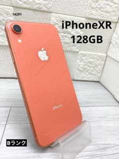 iPhoneXR 128GB コーラル - メルカリ