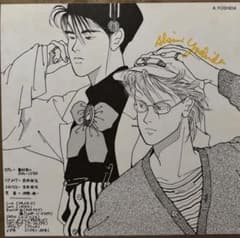 r*i様 吉田秋生BANANAFISHサイン色紙 r*i様 吉田秋生BANANAFISHサイン色紙 - メルカリ