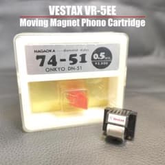 新針 VESTAX VR-5EE レコード針 カートリッジ 261013-12 - メルカリ