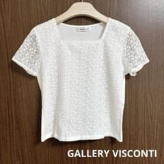 GALLERY VISCONTI ギャラリービスコンティ トップス ブラウス - メルカリ